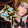 天界