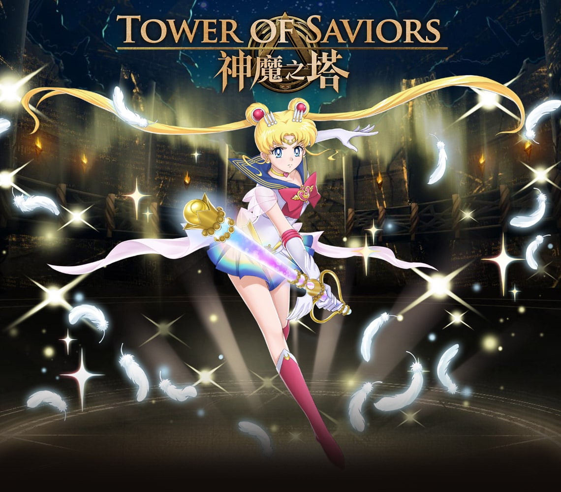 《神魔之塔》全新聯動!MyCard儲值再享魔法石回饋