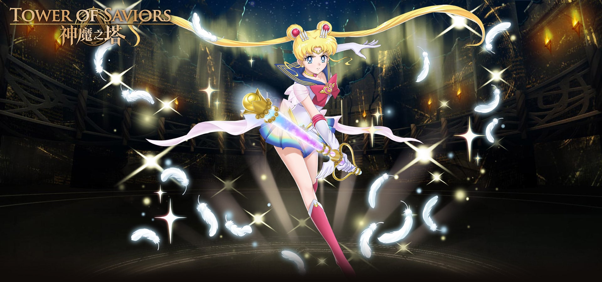 《神魔之塔》全新聯動!MyCard儲值再享魔法石回饋