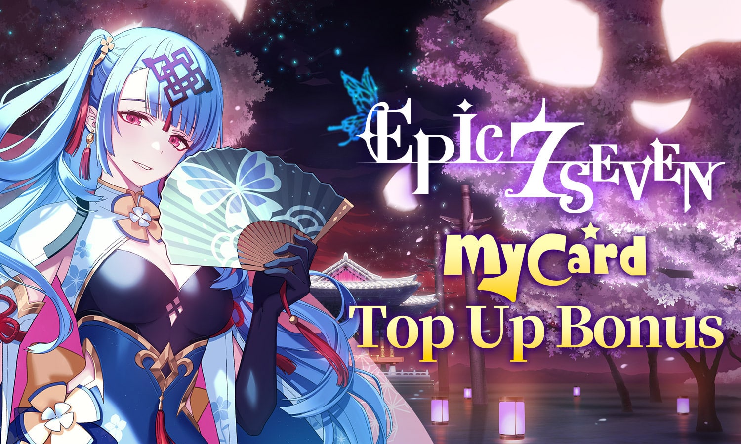   《epic 7 seven》MyCard Top Up Bonus