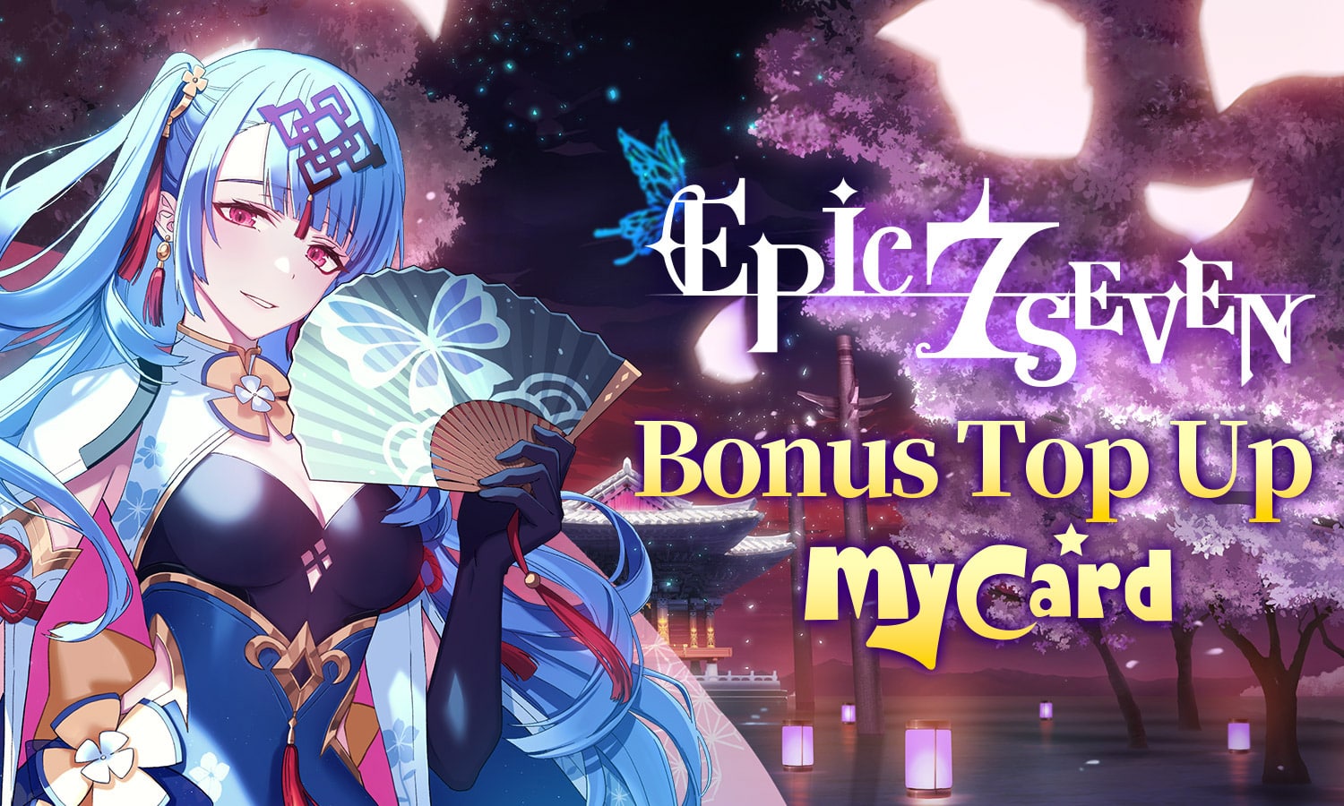   《epic 7 seven》Bonus Top Up MyCard